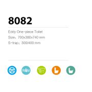 8082